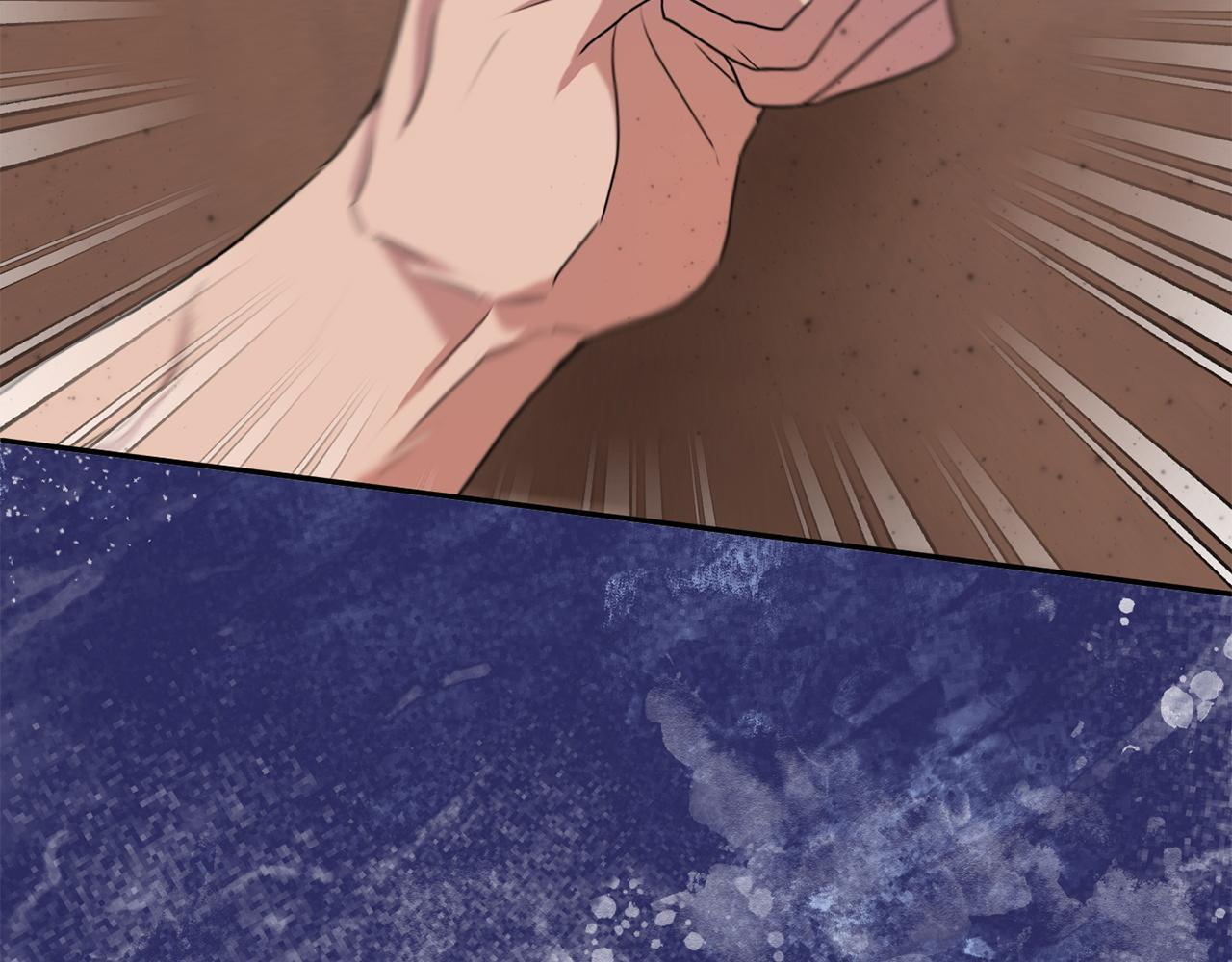 第104话 危机 第52页