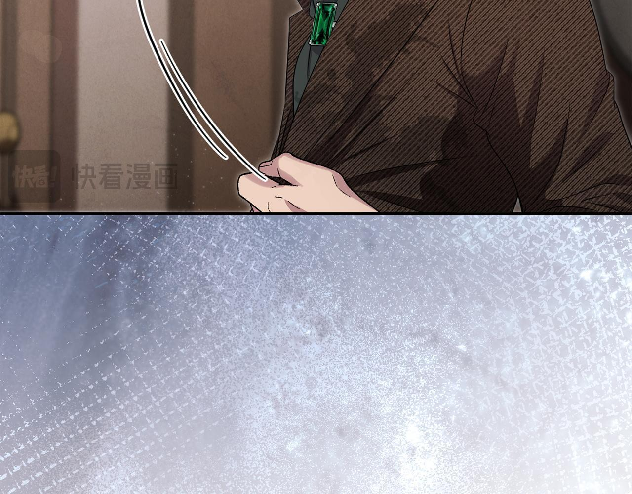 第104话 危机 第85页