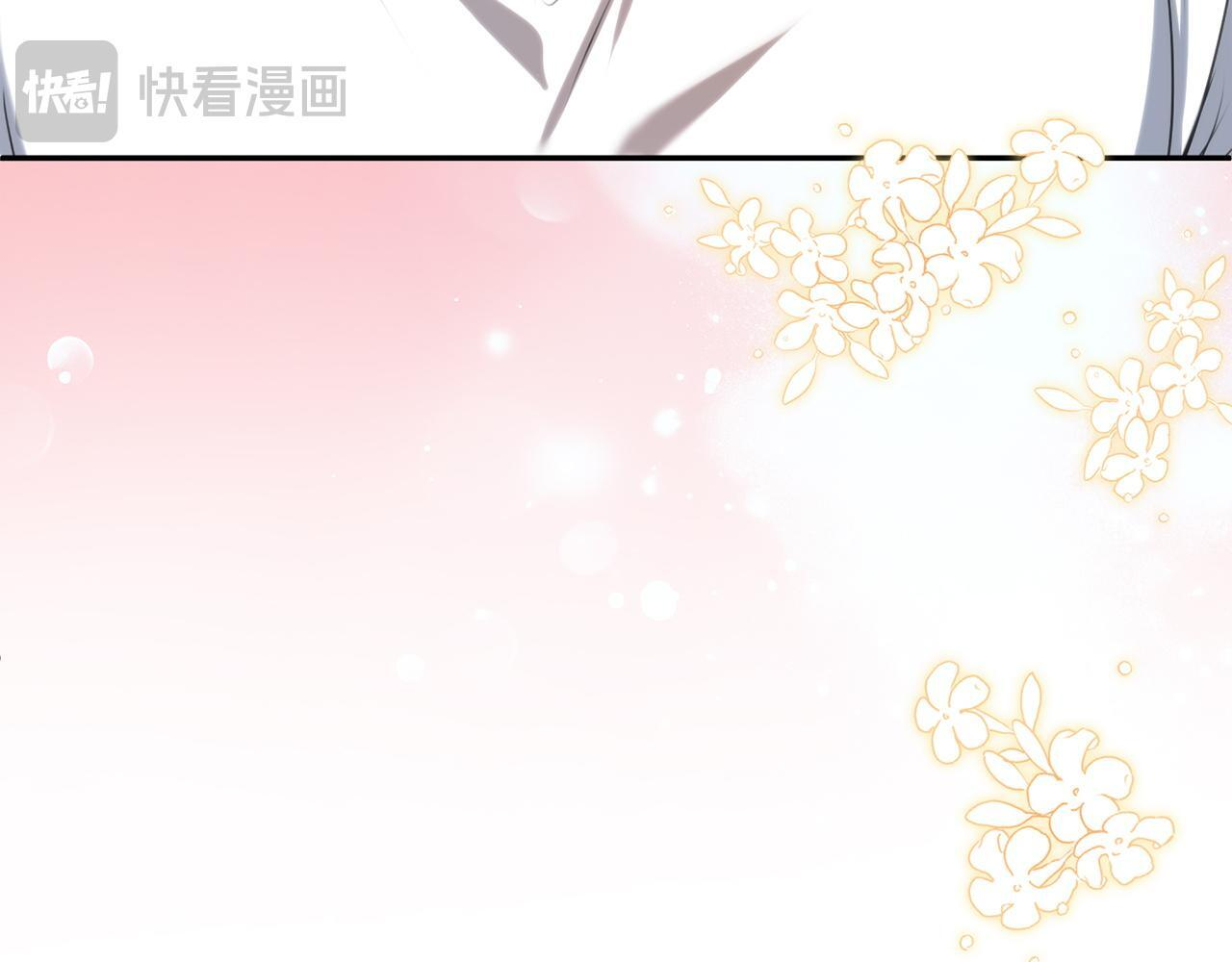 第104话 危机 第127页
