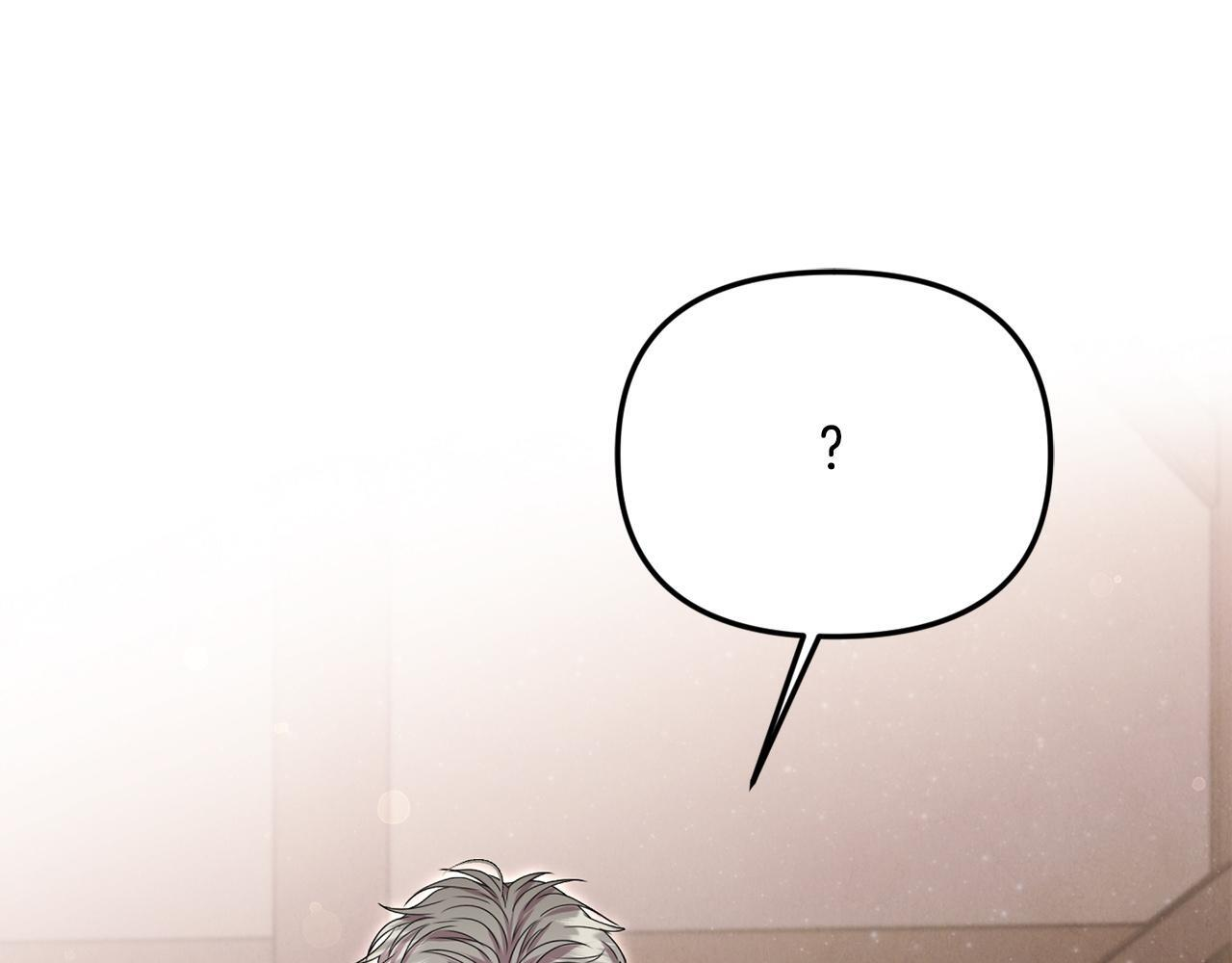 第104话 危机 第175页