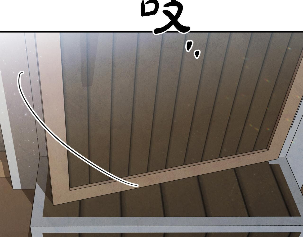 第104话 危机 第179页