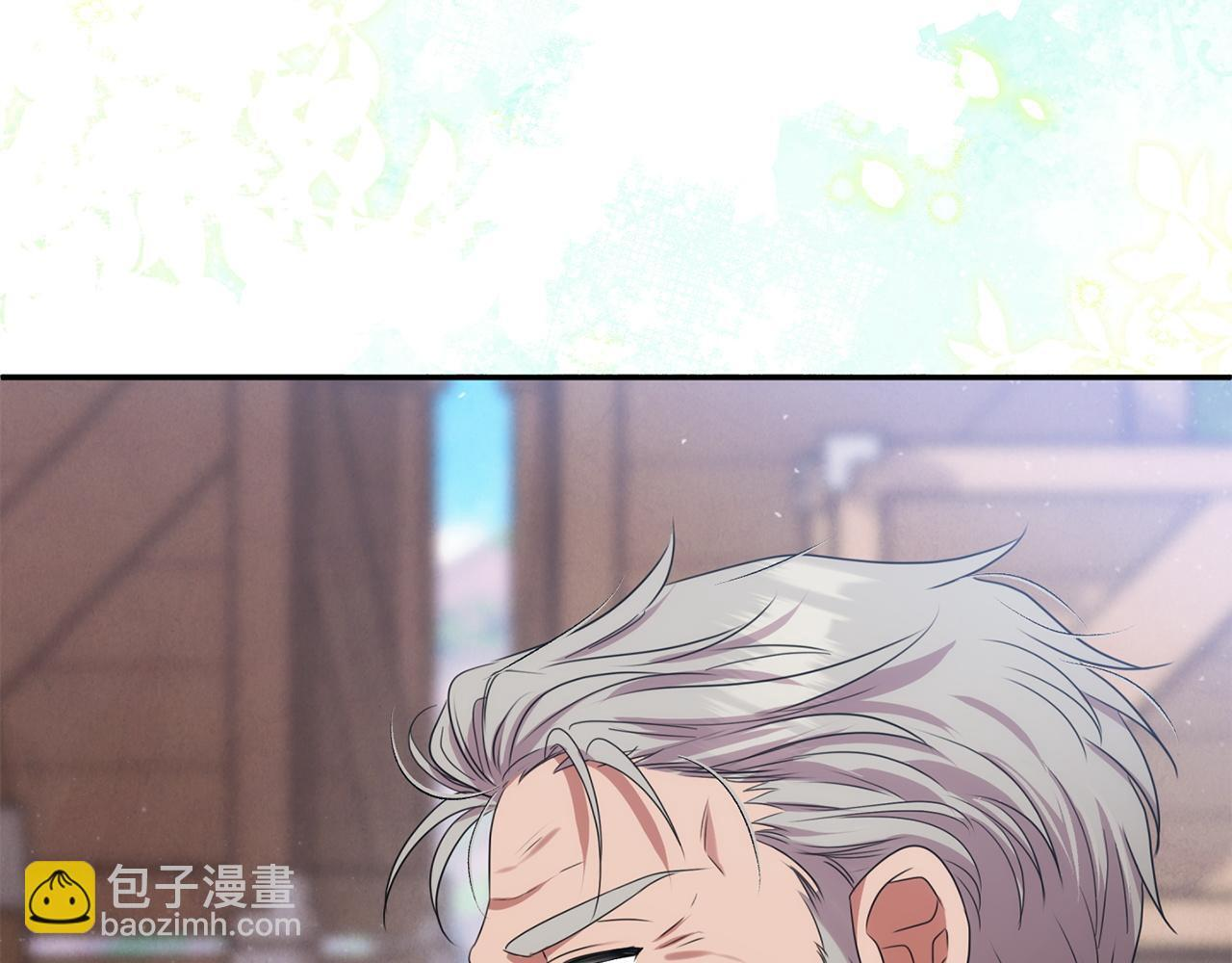 第104话 危机 第196页