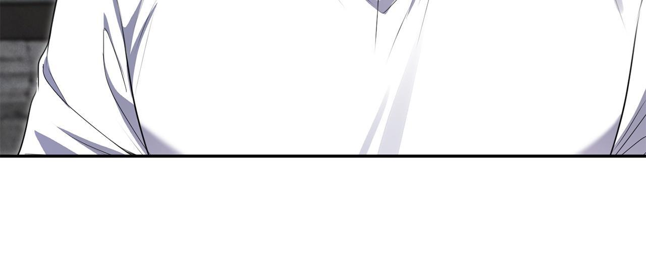 第105话 危机化转机 第9页