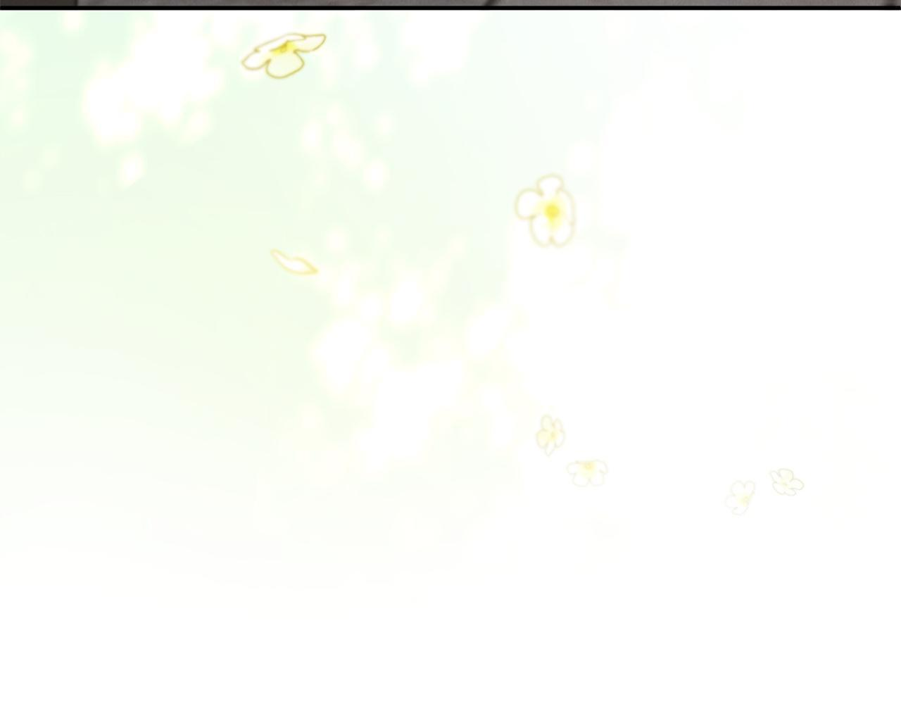 第105话 危机化转机 第16页