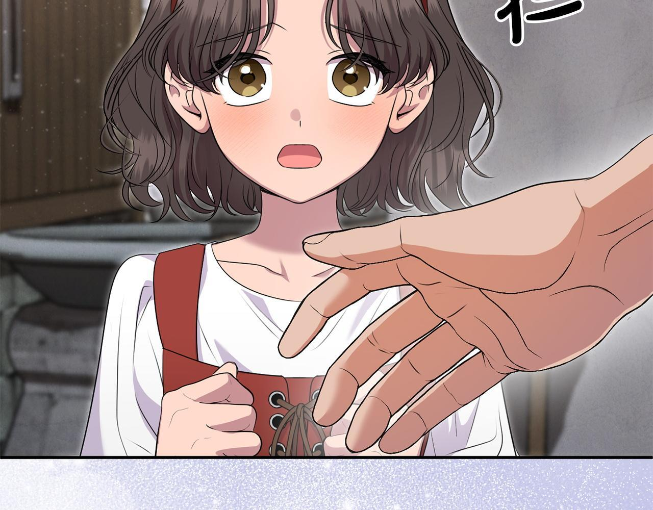 第105话 危机化转机 第22页