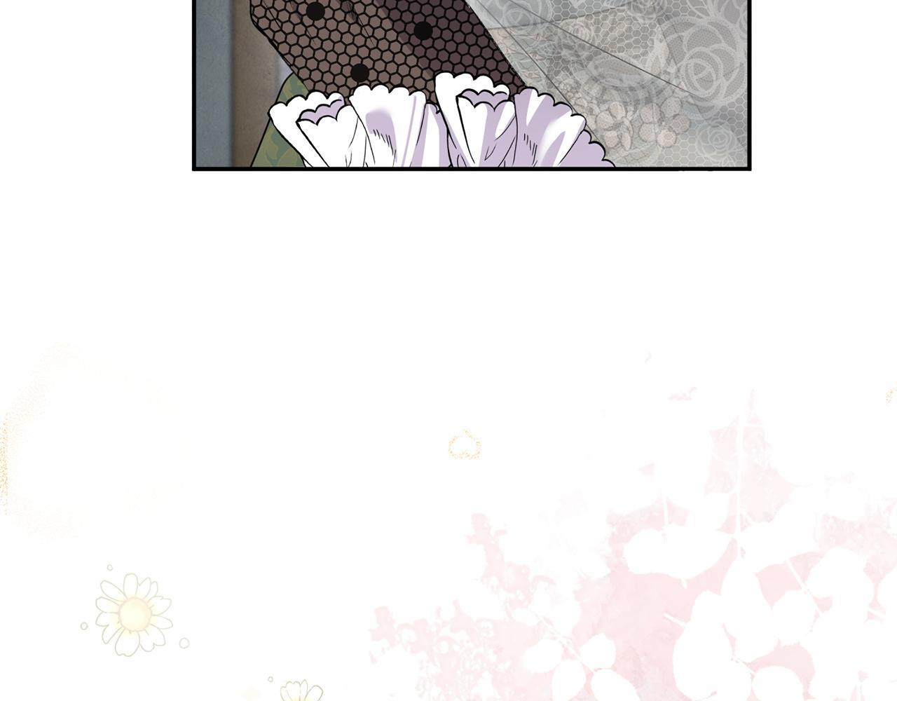 第105话 危机化转机 第37页