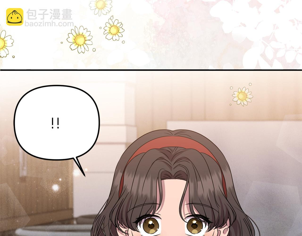 第105话 危机化转机 第38页