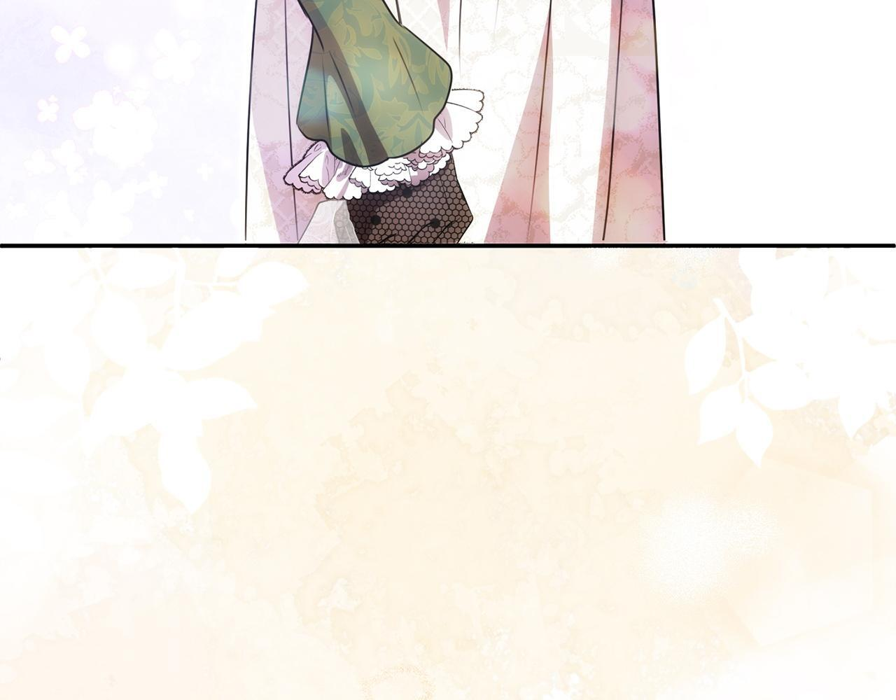 第105话 危机化转机 第43页