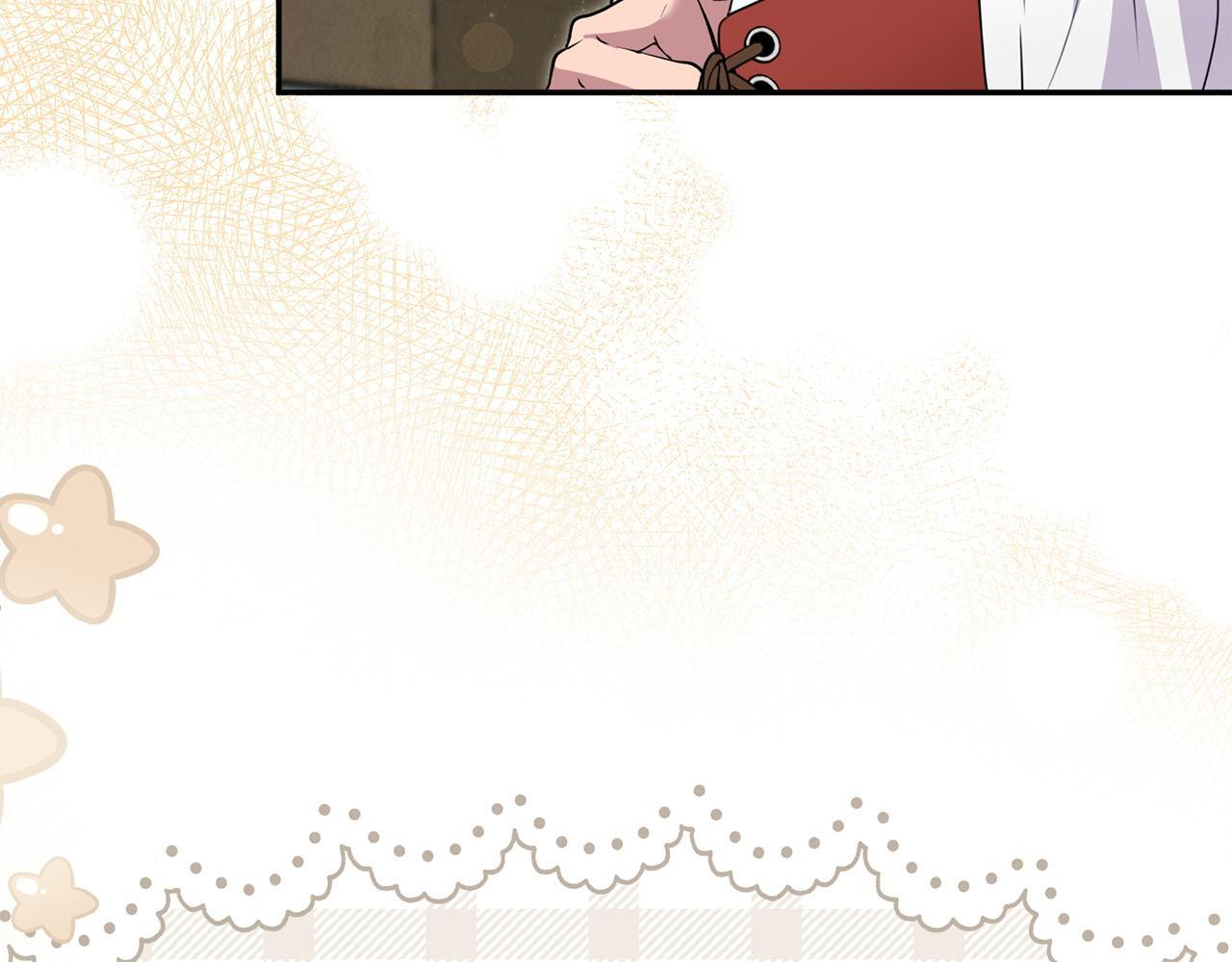 第105话 危机化转机 第56页