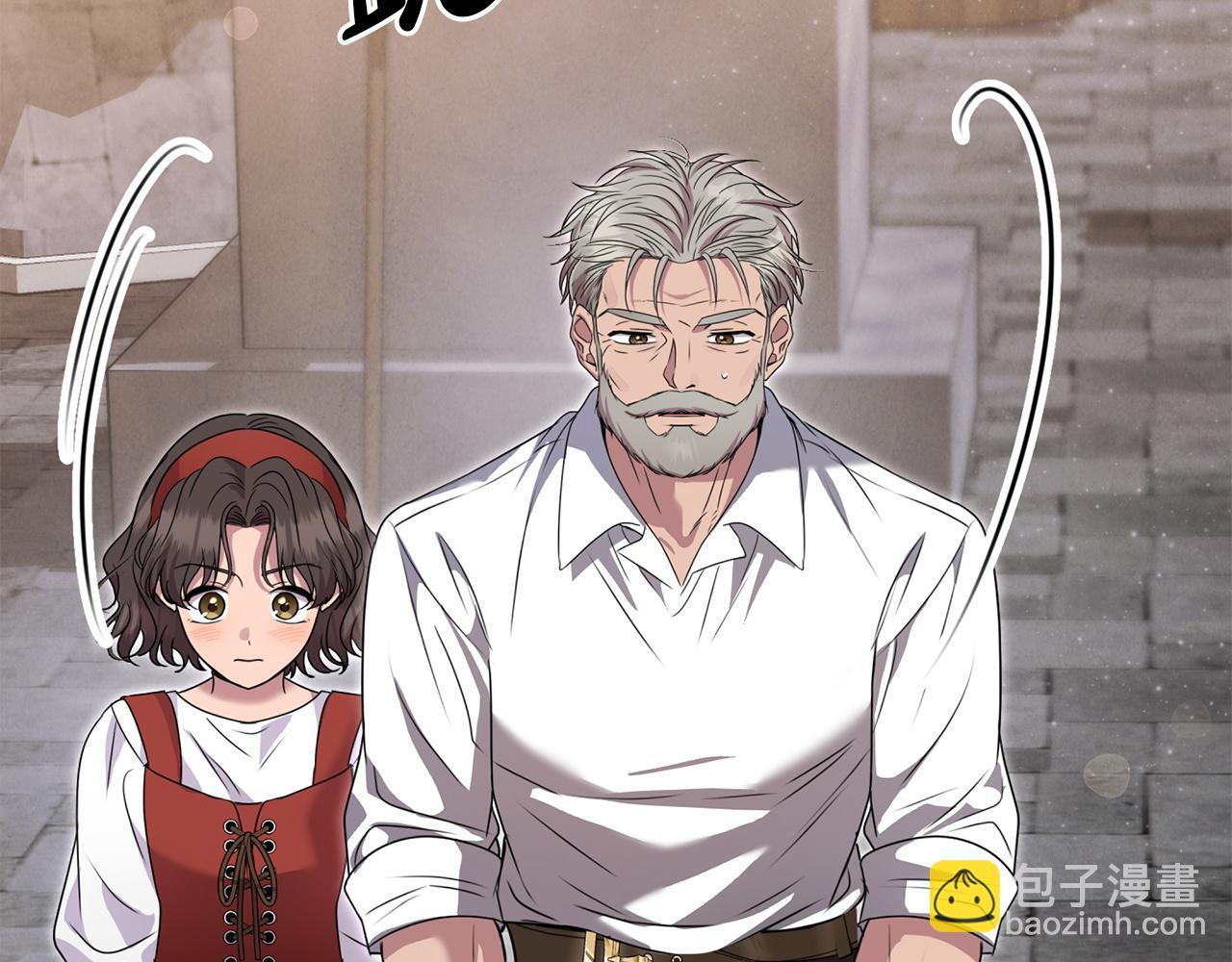 第105话 危机化转机 第61页