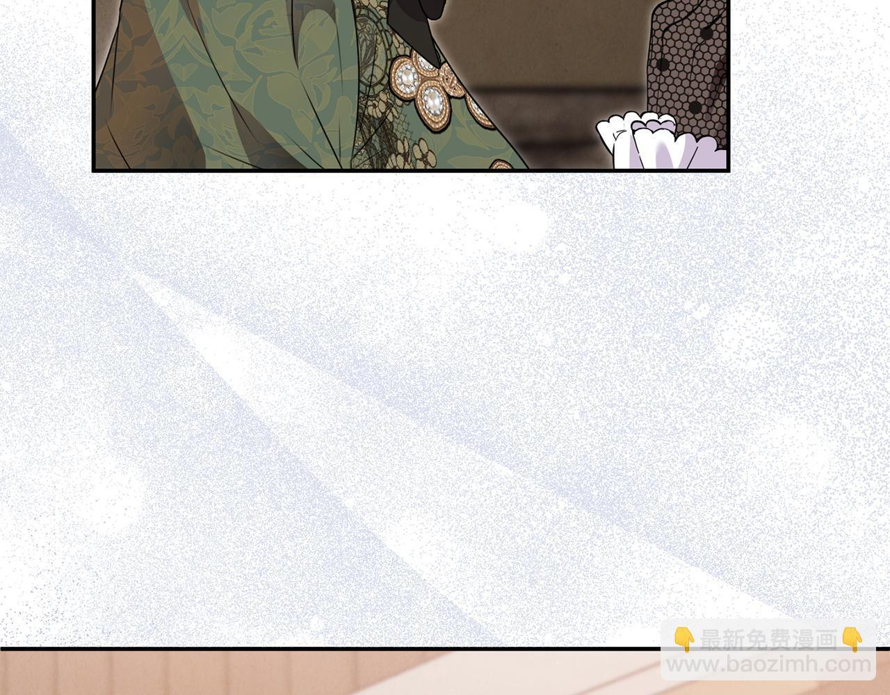 第105话 危机化转机 第66页