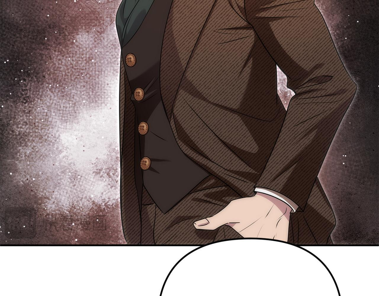 第105话 危机化转机 第93页