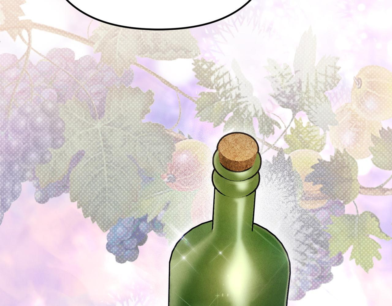 第105话 危机化转机 第118页
