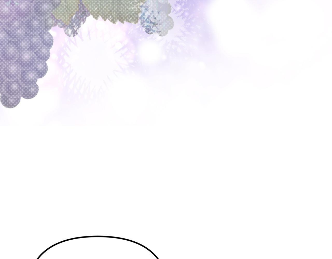 第105话 危机化转机 第120页