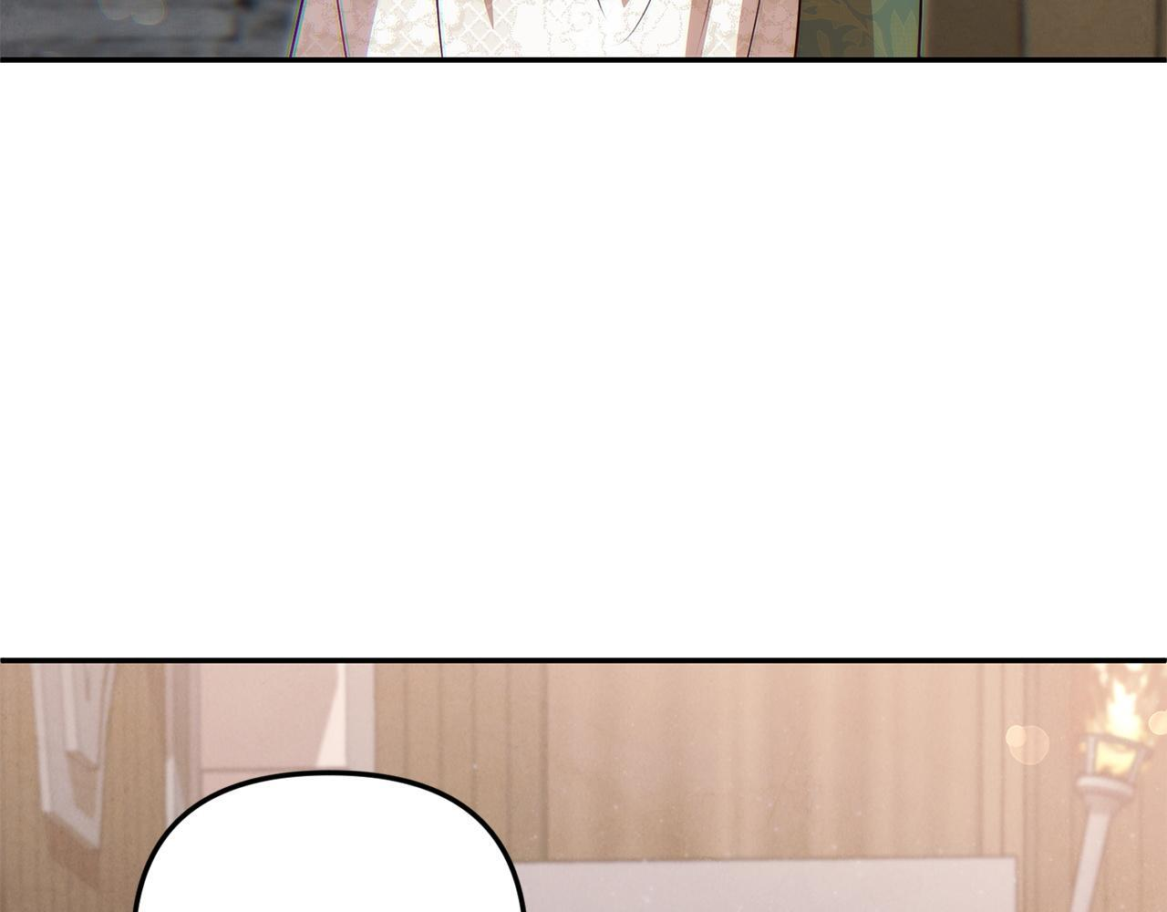 第105话 危机化转机 第127页