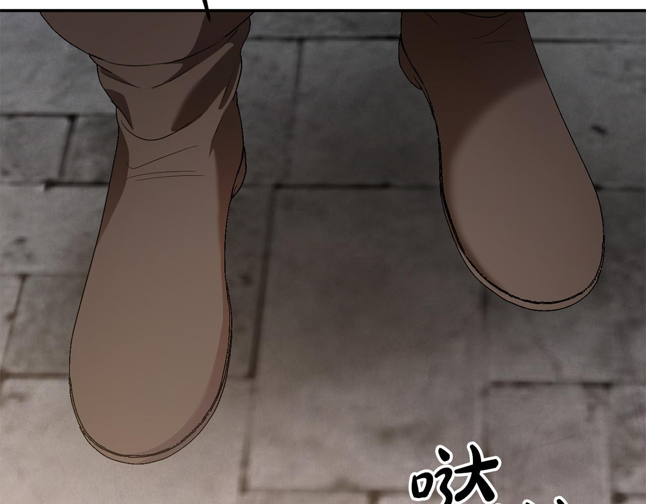 第105话 危机化转机 第160页