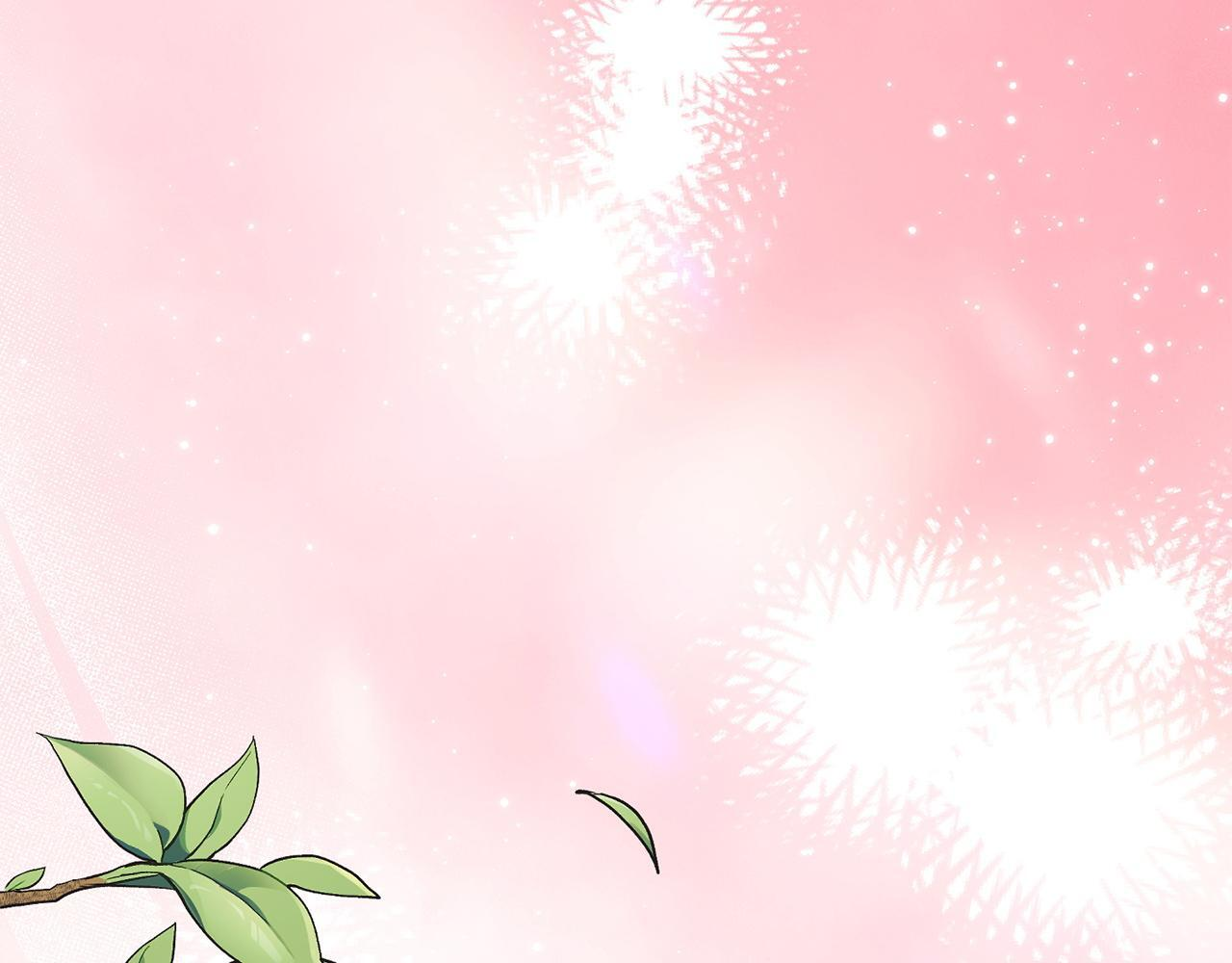 第105话 危机化转机 第190页
