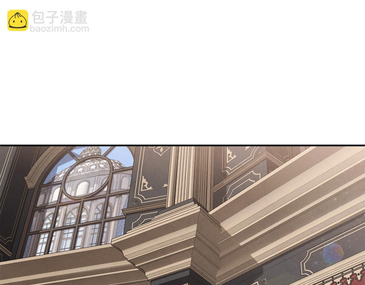 第105话 危机化转机 第201页