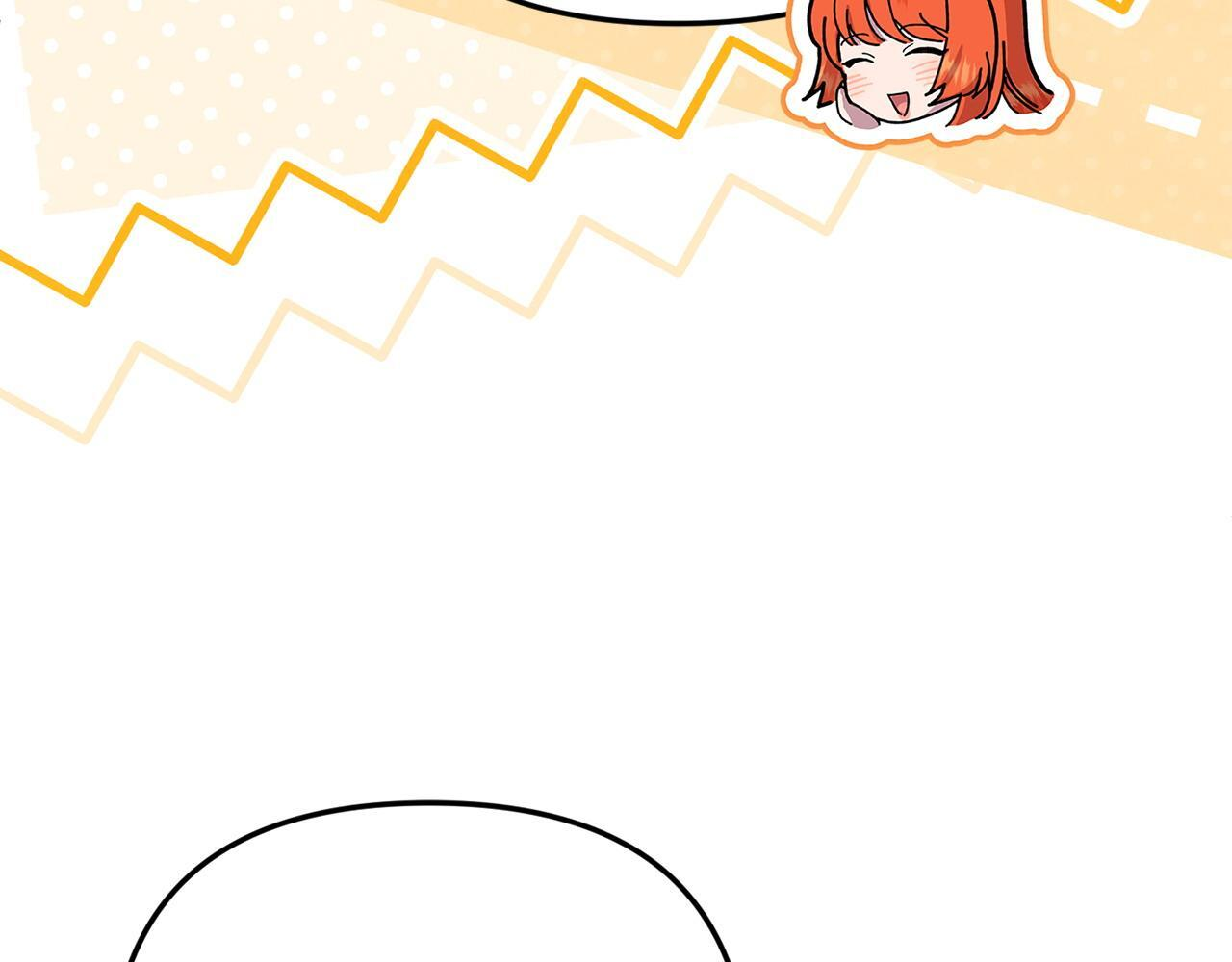 第105话 危机化转机 第215页