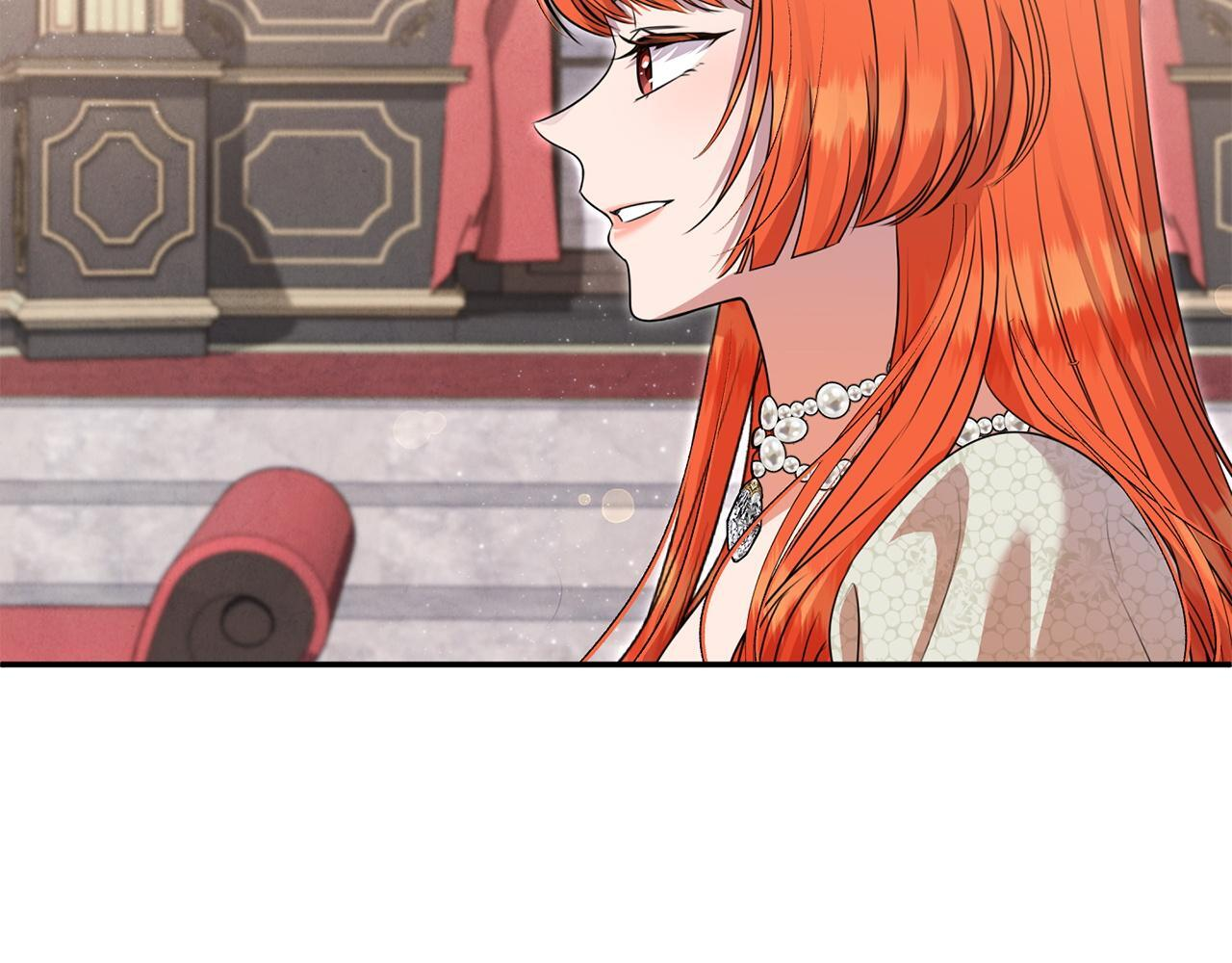第105话 危机化转机 第217页