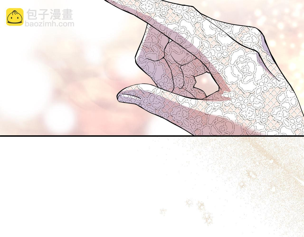 第105话 危机化转机 第221页