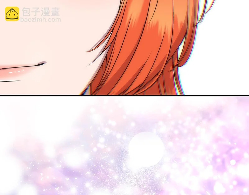第106话 真正的罗琪 第39页