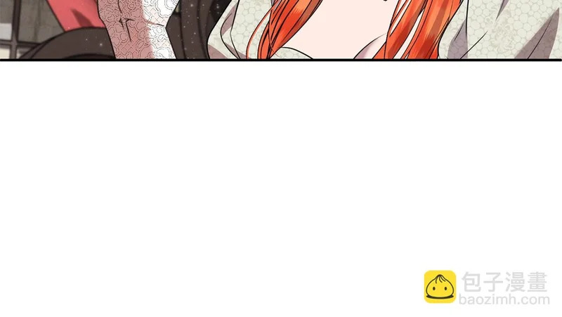 第106话 真正的罗琪 第76页