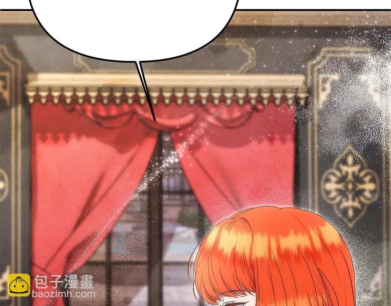 第106话 真正的罗琪 第84页