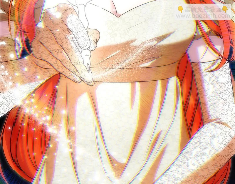 第106话 真正的罗琪 第101页
