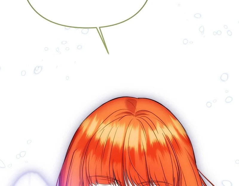第106话 真正的罗琪 第107页
