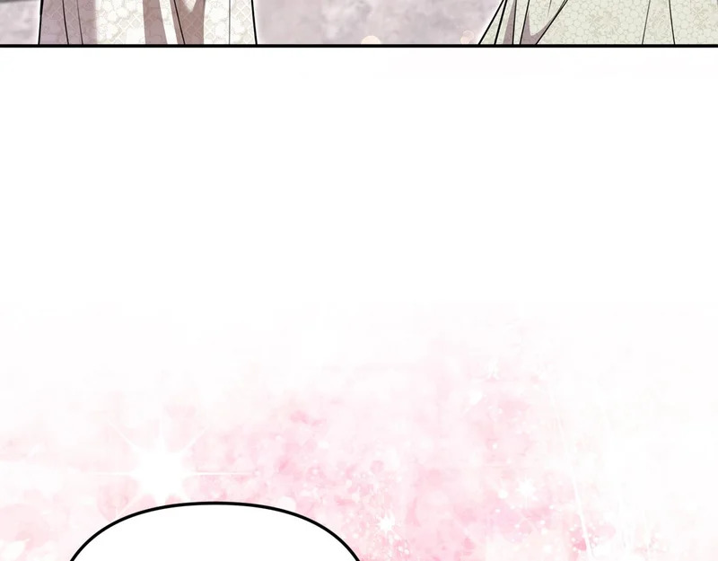 第106话 真正的罗琪 第147页