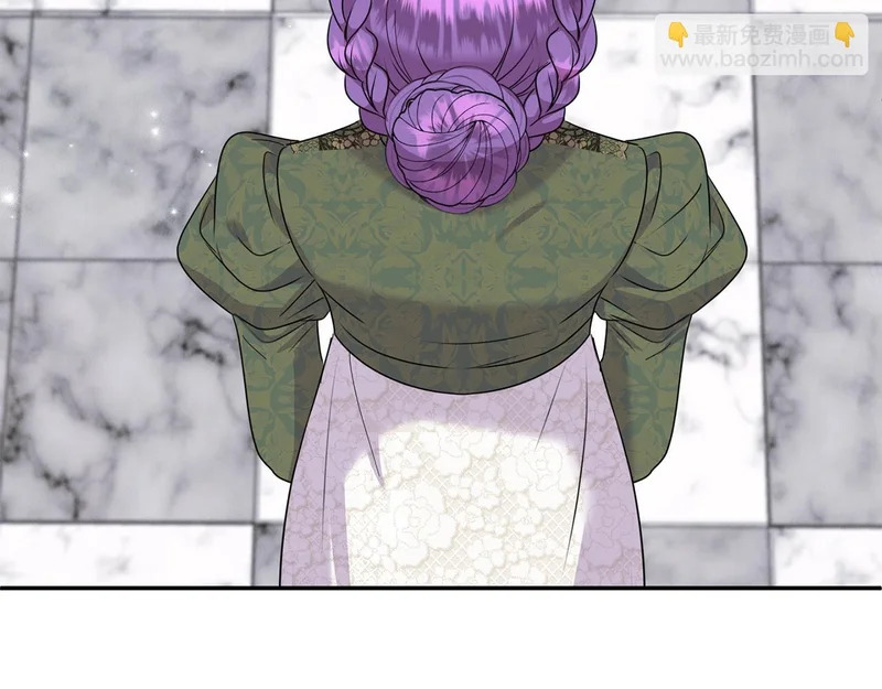 第106话 真正的罗琪 第153页
