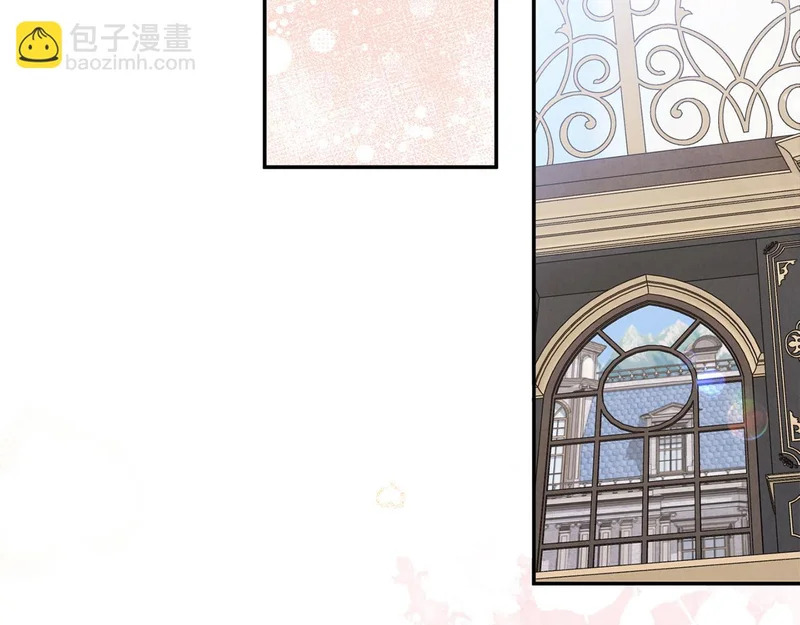 第106话 真正的罗琪 第170页