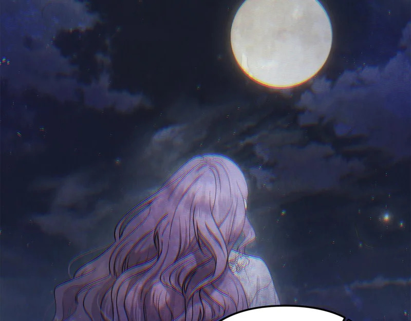 第106话 真正的罗琪 第219页