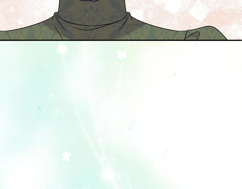 第106话 真正的罗琪 第232页