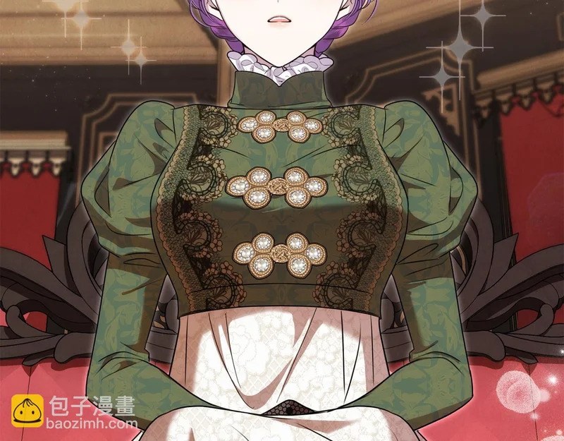 第106话 真正的罗琪 第236页