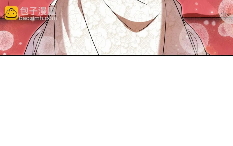 第106话 真正的罗琪 第237页