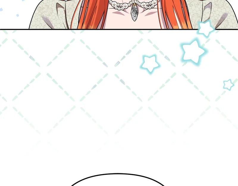 第106话 真正的罗琪 第240页