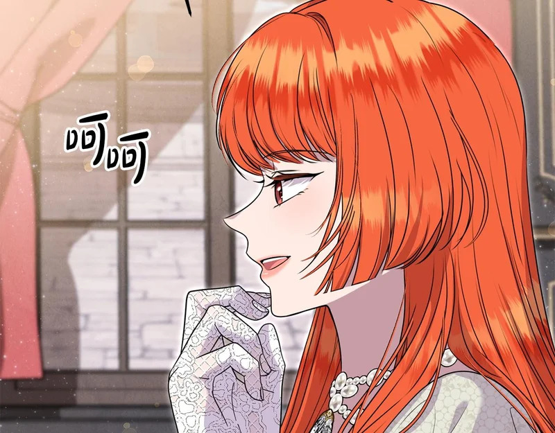 第107话 成为圣女 第67页