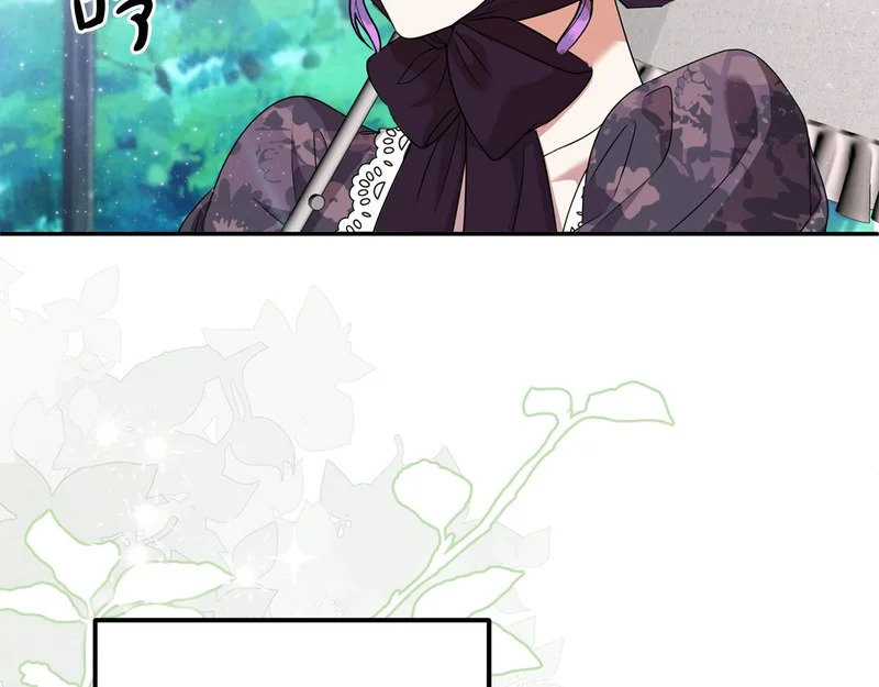 第107话 成为圣女 第124页