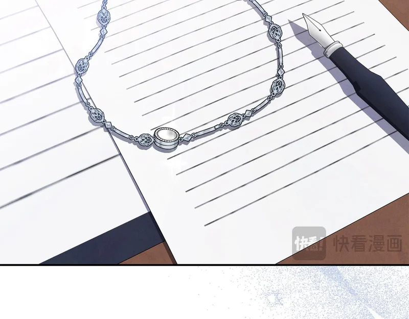 第107话 成为圣女 第130页