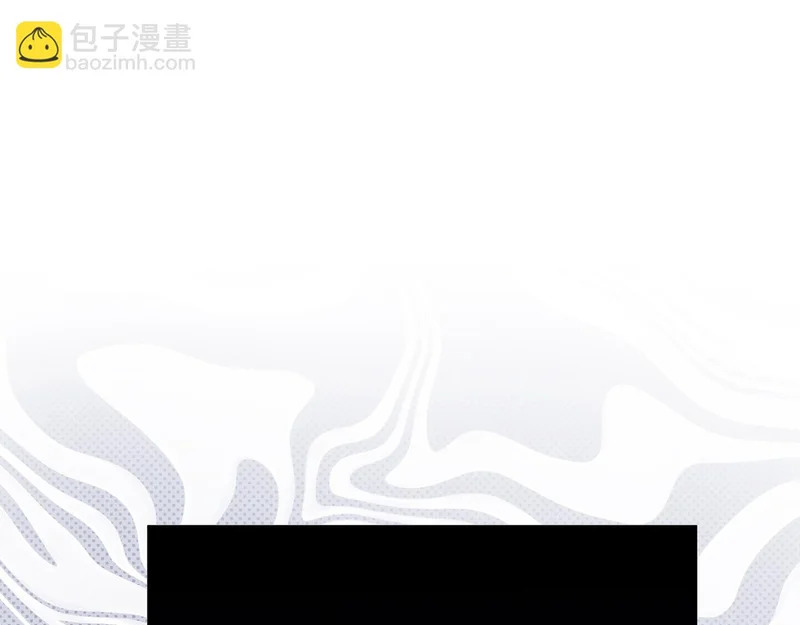 第107话 成为圣女 第174页