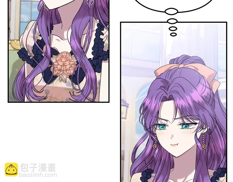 第107话 成为圣女 第183页