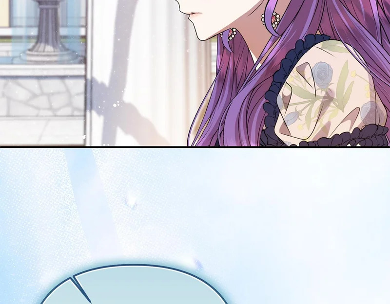 第107话 成为圣女 第207页