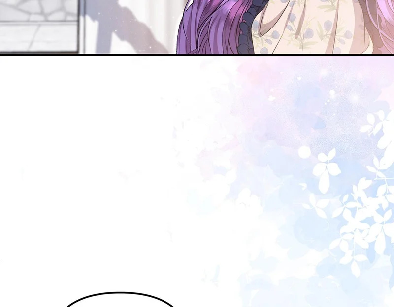 第108话 坦白局 第8页
