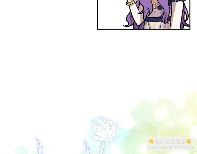 第108话 坦白局 第64页