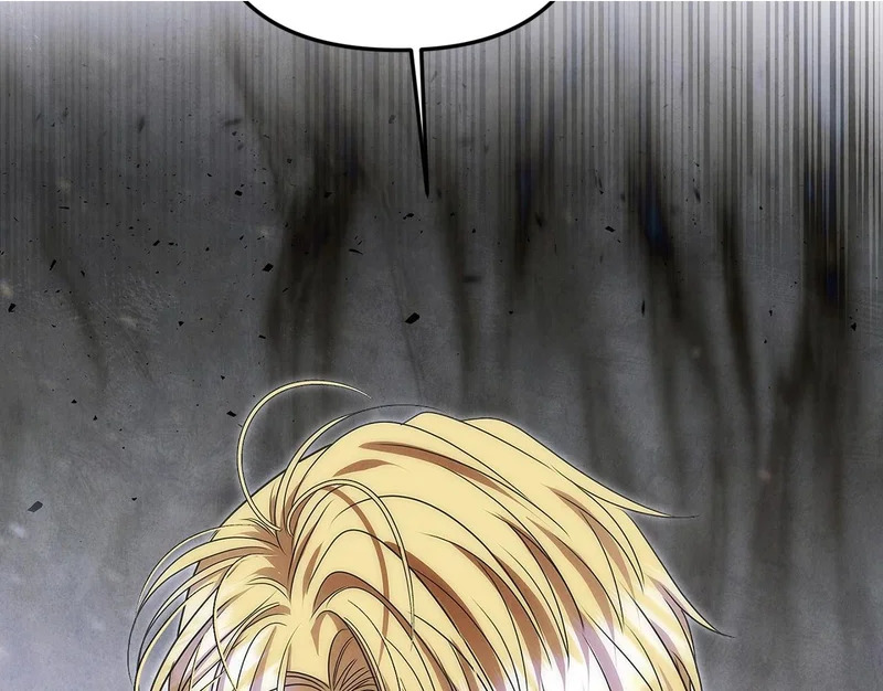 第109话 搬救兵 第2页