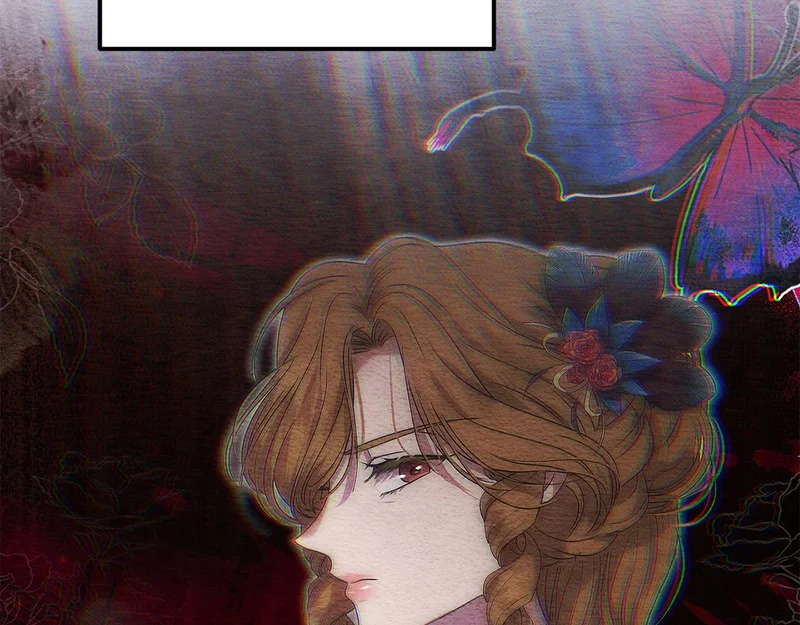 第109话 搬救兵 第16页