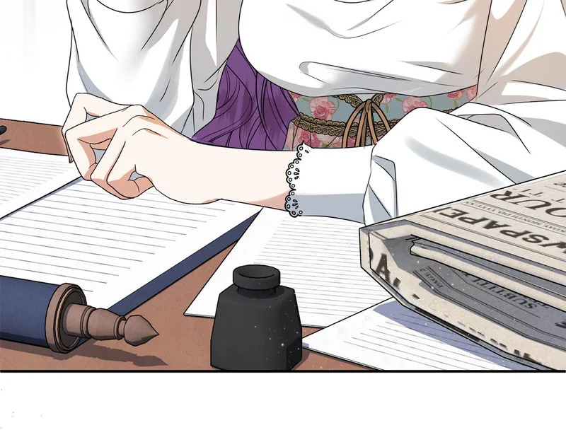 第109话 搬救兵 第45页