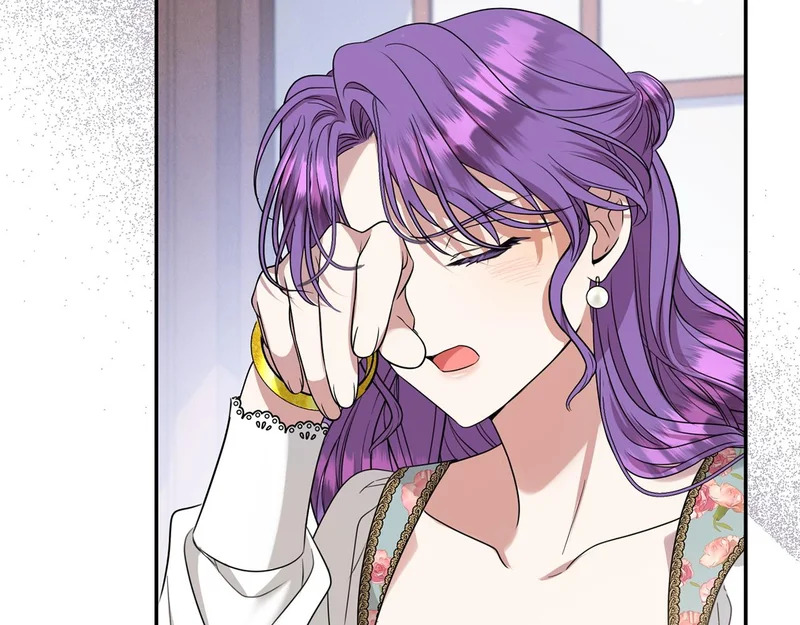 第109话 搬救兵 第47页